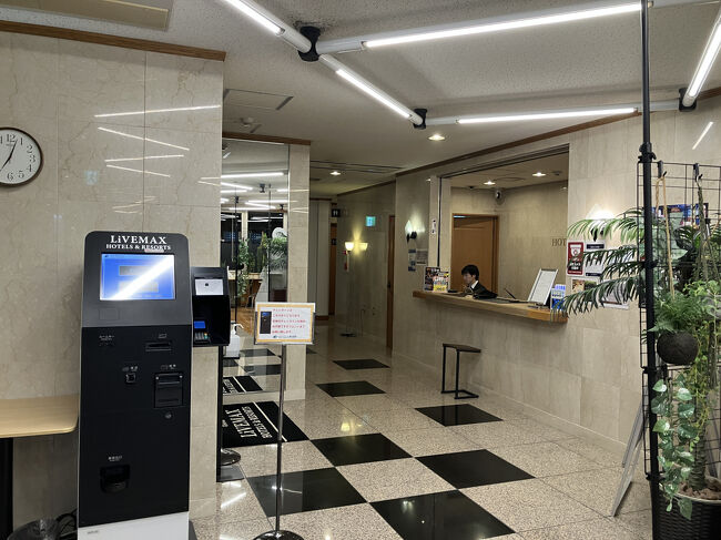 フロントまわり。