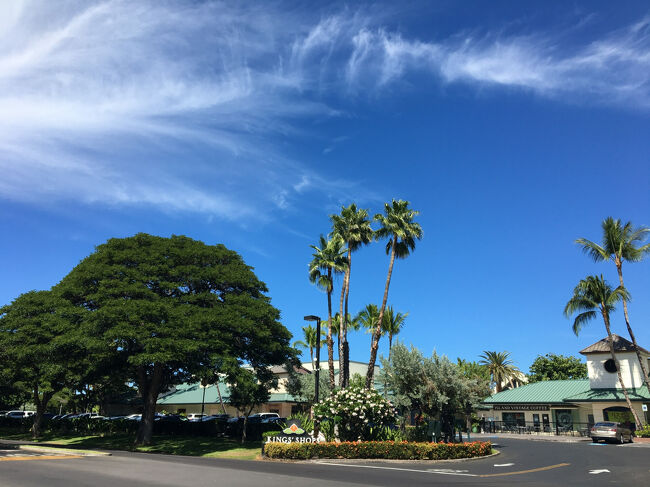 キングスショップの入り口