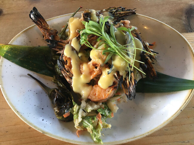 Ｒｕｍ　Ｆｒｉｅｄ　Ｐｒａｗｎｓ