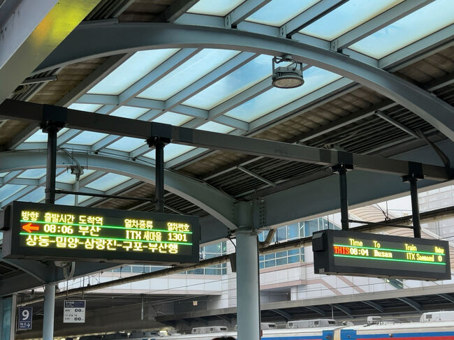 　同じホームにITXセマウル号釜山行きが並びます。