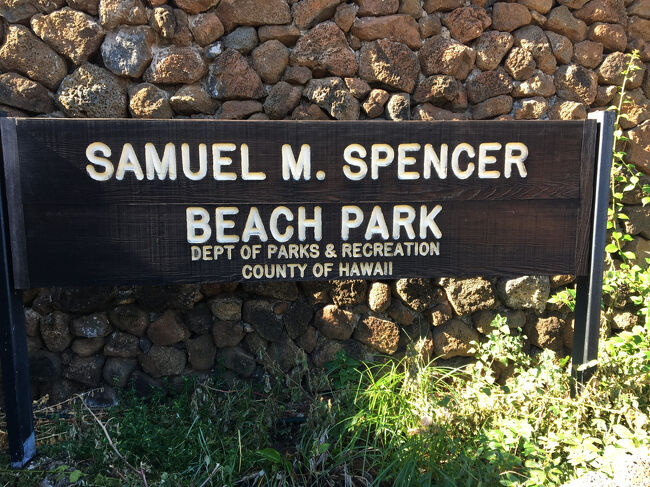 滞在１３日目にしてやっとビーチに来ました（笑）