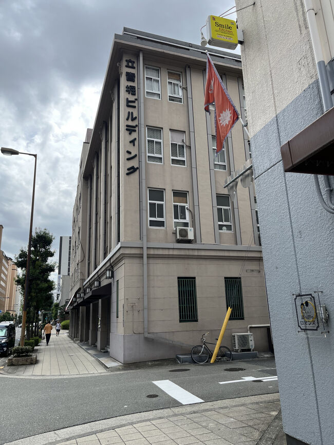 googleMapで検索して出てきた、立売堀ビルディング。国の登録有形文化財で、昭和２年に建てられたビルです。