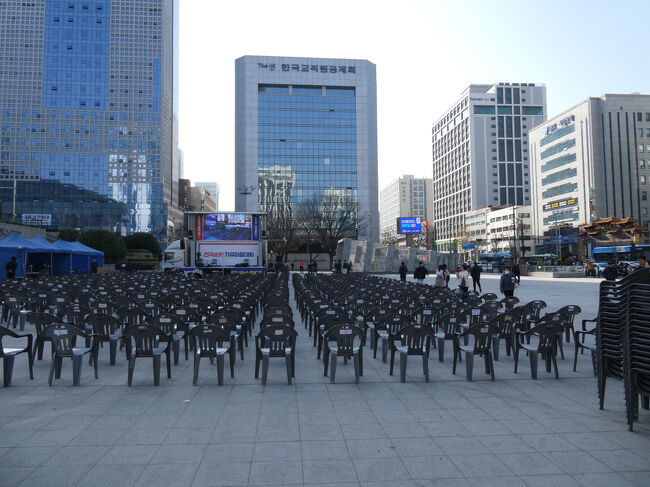 　なにかのイベントやるのかな。