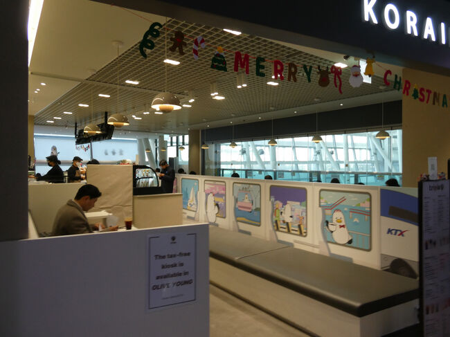 　自動ドア開いたので、ちょっと中のぞいてみました。