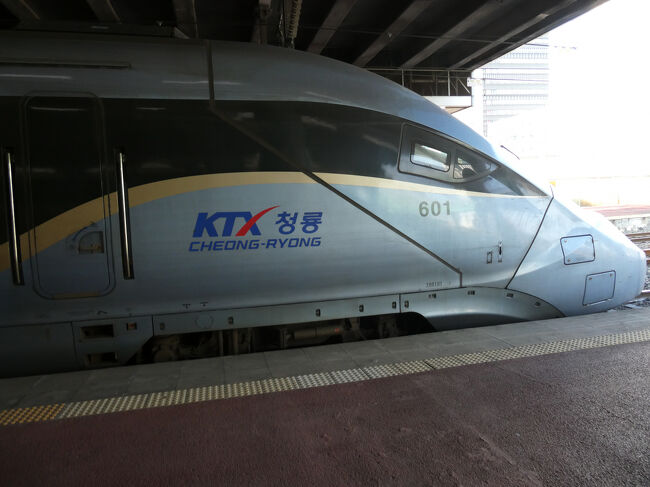 　KTX青龍号、160000系電車、2024年デビューの新しい車両です。<br />　