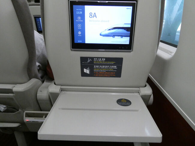 　テーブル広げてみます。