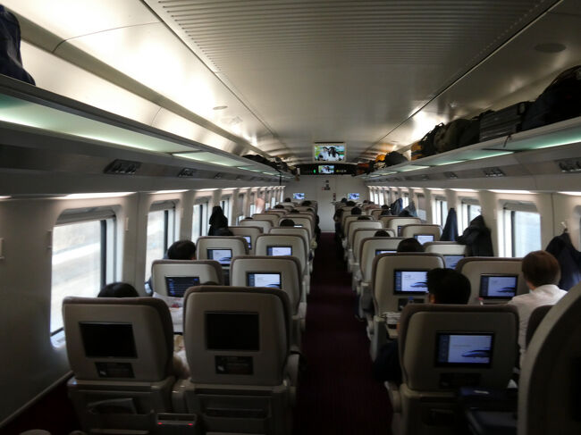 　半分くらい乗っていました。