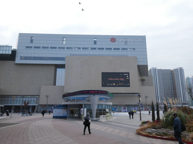 　すぐ隣の新世界百貨店大邱店内に東大邱バスターミナルがあります。