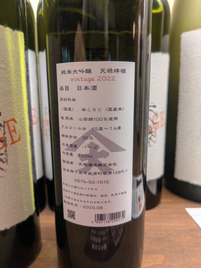 いろいろいただいた。