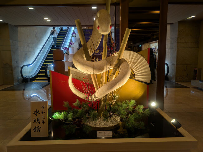 いろいろ巡ってツアーは終了。