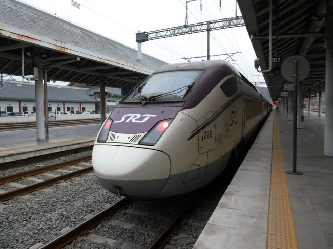 　これでSRTが走る<br />　京釜高速線直通（水西－釜山）<br />　湖南高速線・湖南線直通（水西－木浦）<br />　東海線直通（東大邱－浦項）<br />　全羅線直通（益山－麗水エキスポ）<br />　慶全線直通（東大邱－晋州）<br />全区間踏破達成です。