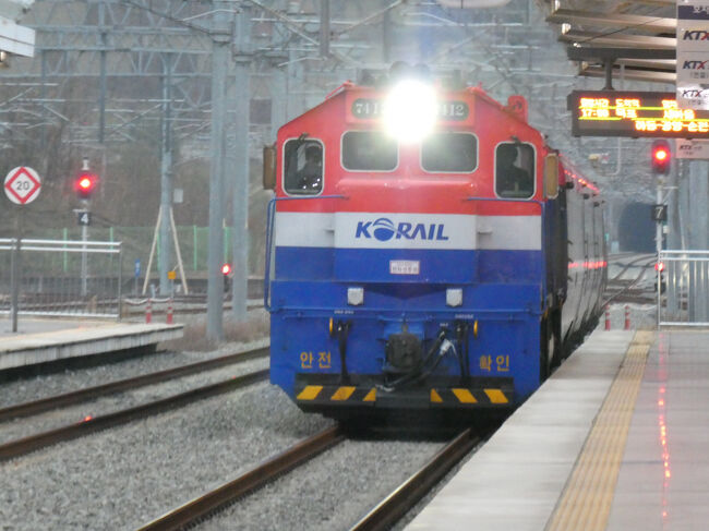 　釜田駅発木浦行き「セマウル1087号」到着<br /><br />　晋州駅17:00　→　木浦駅19:45