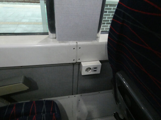 　コンセントがあります。