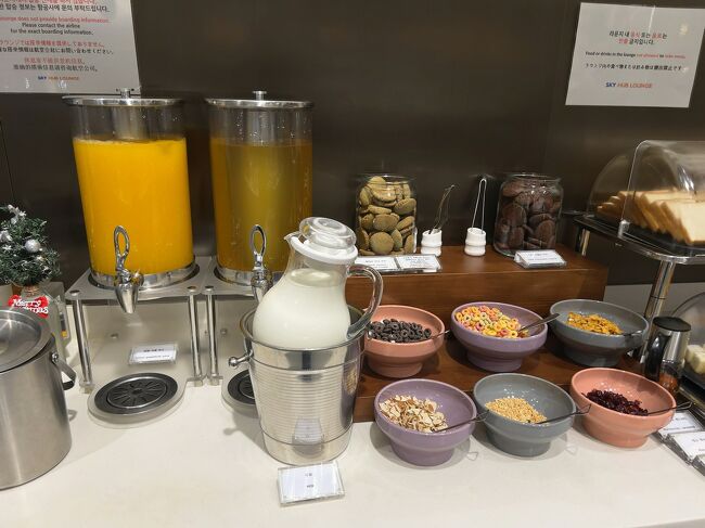 　ジュースにミルク