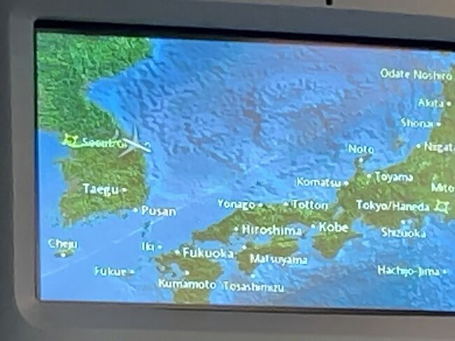 　ほぼ雲の上を飛びます。<br />