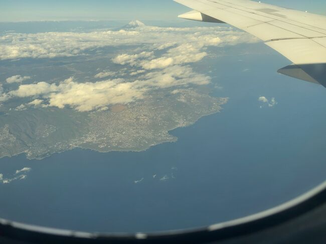 　着陸態勢に入ります。