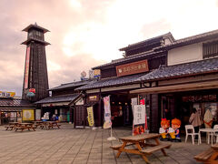 南岳寺から車で10分ほどで「庄内観光物産館 
ふるさと本舗」へ。
