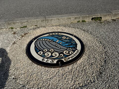 そうそう、主人との旅行は
いつもドラクエお土産集めですが
今回は長女となのでポケふた集めです。
まずは本部のホエルオー。