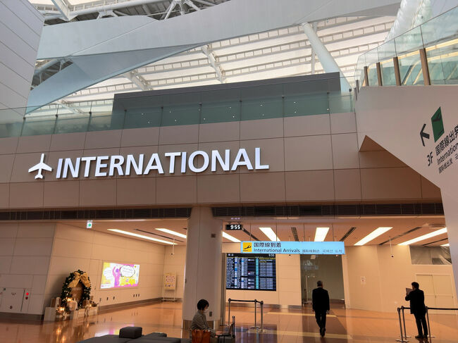 　金浦空港発羽田空港行きNHNH862便は、定刻の9:45よりも早い9:25ごろに着陸しました。<br />　機体から降りたのは9:43ごろ、バスで移動して入国審査、税関通過して入国完了したのは9:55でした。