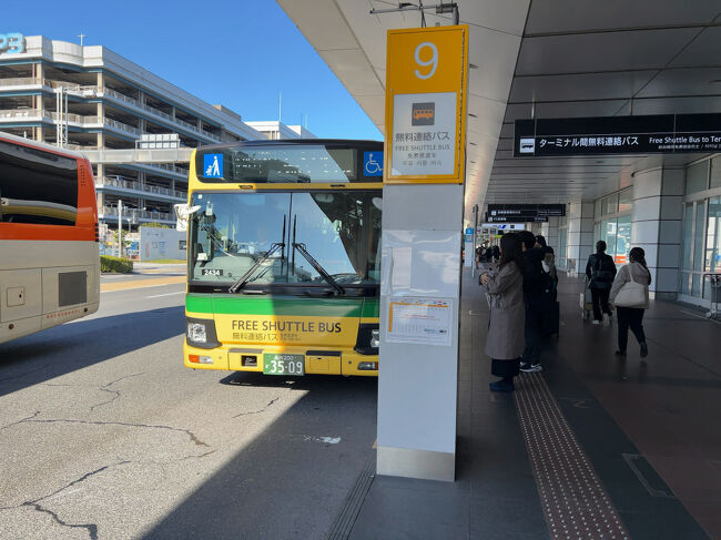 　無料連絡バスに乗って第3ターミナルへ移動します。