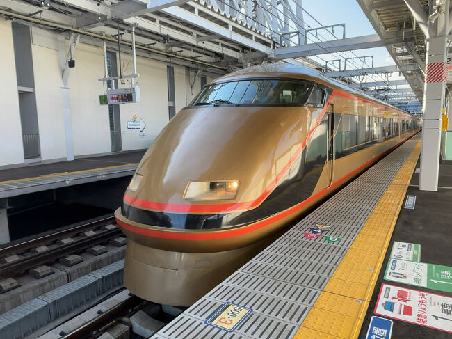 　一度乗ってみたいですね。