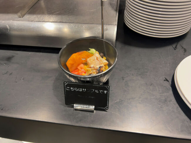 　グリルチキンオーバーライス