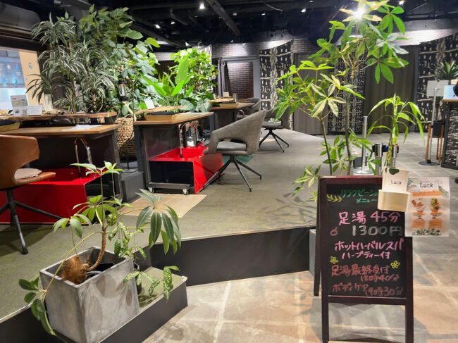 　足湯が8か所くらい