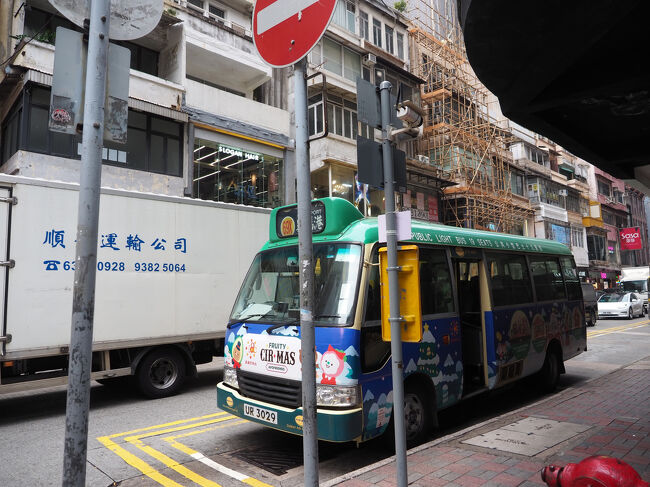 新鮮でした。こんな小さいバス。久々に乗りました。