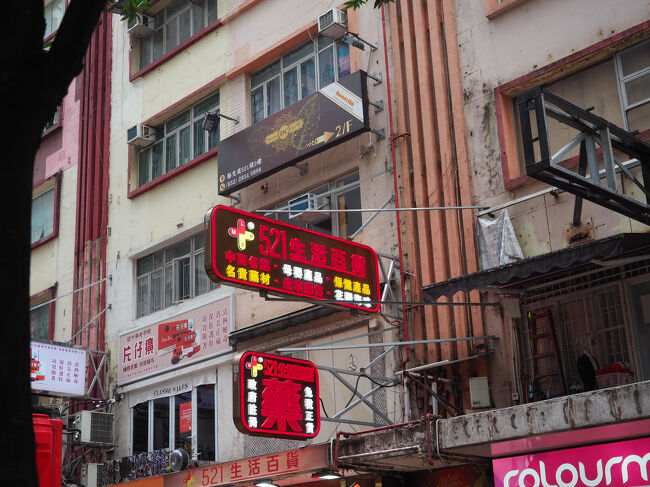 最近のネオン、こんな感じになっているんですね。