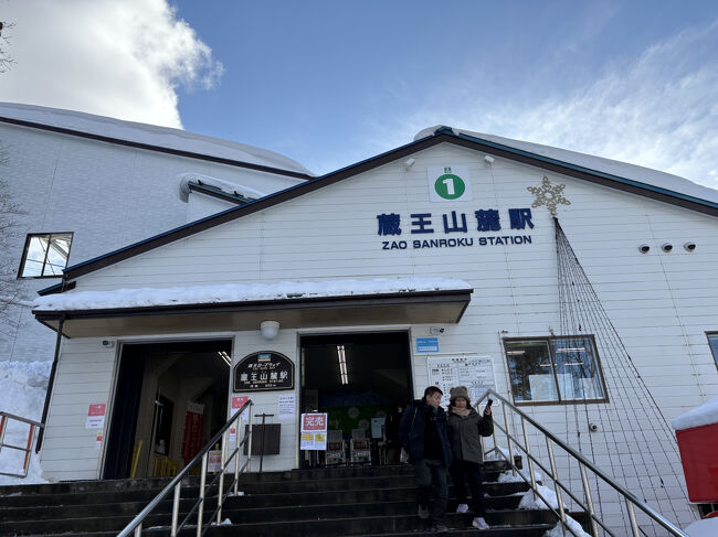 完売。ネットでは予約が取れなかったのですが、当日券があるとおもっていました。甘かった。当日券は朝一から並んで、最終便まですぐ売り切れるとのこと。ロープーウエイのキャパがあるから、増便はしないということで、あえなく断念しました。