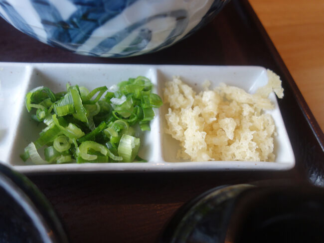 ごちそうさまでした。