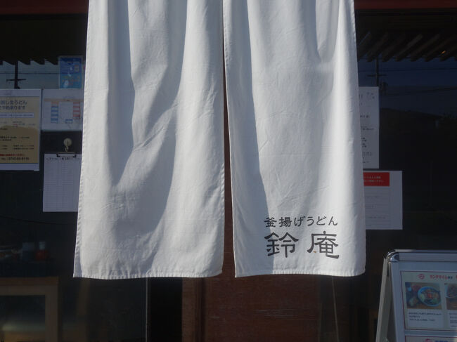 何度でも来たいところです。