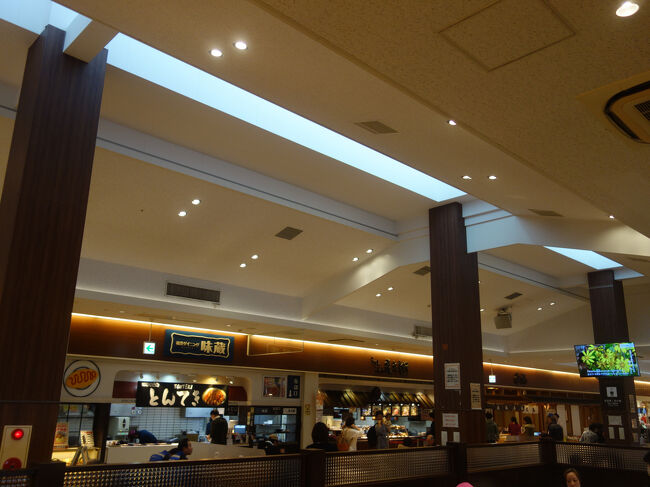 休憩所。<br />無事に、九州旅行が終わりました。ありがとうございました。