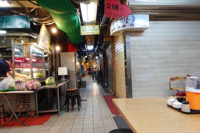 意外とかかります。キョロキョロと、まだ空いてるその辺眺めるくらいしか無いけど。