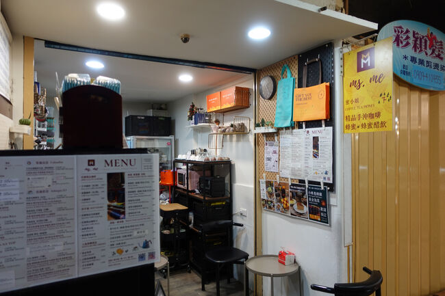 帰り道にコーヒー屋さんです。