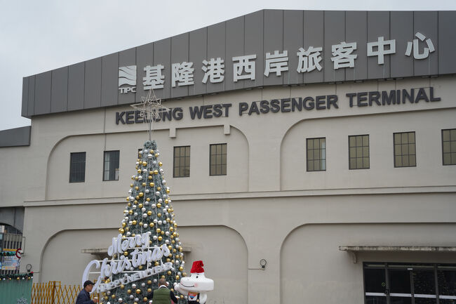 ターミナルビル、新しい感じ。