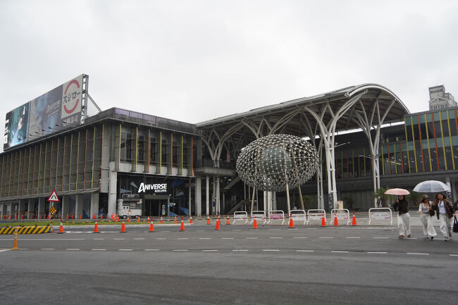 基隆火車站の南側の前くらい。