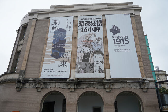 と、反対側に入口。