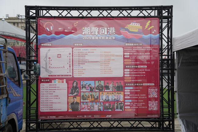 演し物とは大きく書いてるけど…日付は？週日やと明明後日でしょか？もう居れへんなぁ…