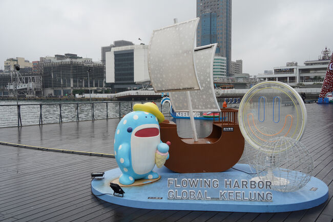 水玉色の…どなたかしら？