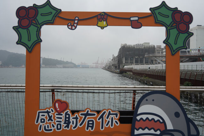 ここは、何が見所やろか？