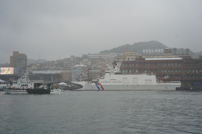 んでも、ちょっと手前から、斜面のKEELUNG入れてあげてもえぇんちゃうかな？