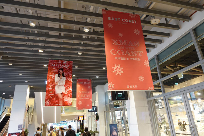 先ほどのお店とか、ちと若者向きと思ふけれど、すき家とか入ってるし、おいさん徘徊しててもえぇよね？