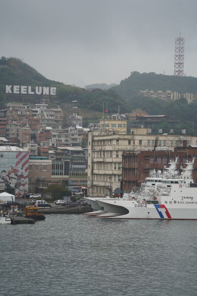 カンカン照りより似合うのかも？