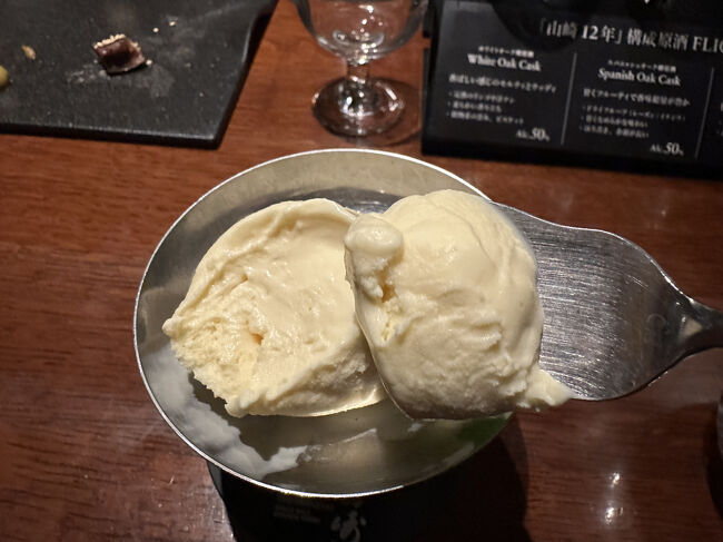 日比谷BAR WHISKY-S・山崎ペアリングフード<br />■山崎12年プレミアムジェラートは、バニラに山崎12年が練り込まれ、キャラメルの様な、カラメルの様なコクがありました。山崎三昧のイベントに満足して帰路につきました。