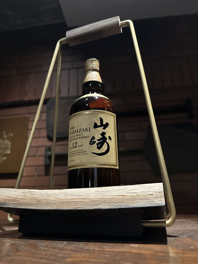 日比谷BAR WHISKY-S・内観<br />山崎１２年ボトル。本日は、このテイスティングします。久しぶりに飲みます。