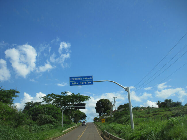 アルト・パラナという街