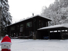 出発！

ホントに建物が広かったのですが、気持ちよく過ごせましたヽ(^。^)ノ。