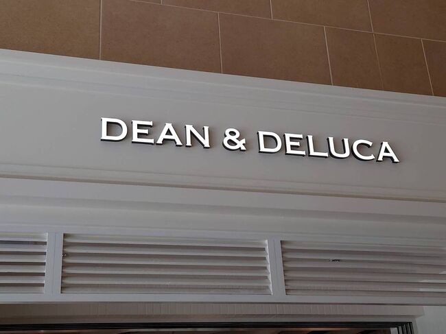 昼食はD&amp;Dでテイクアウト