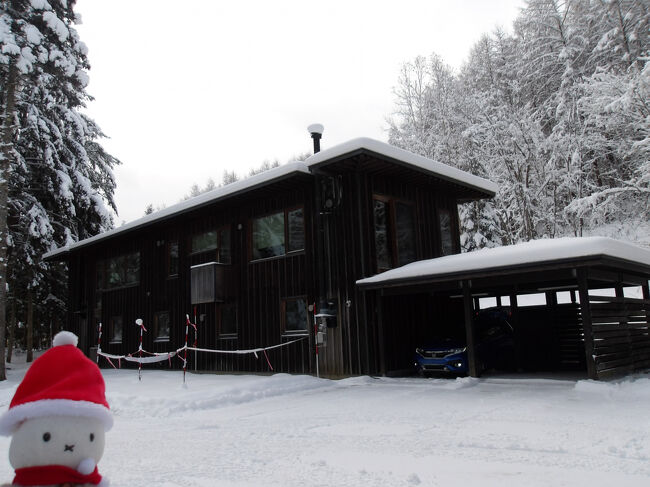 出発！<br /><br />ホントに建物が広かったのですが、気持ちよく過ごせましたヽ(^。^)ノ。